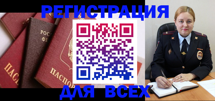 форма 3 в Кузнецке